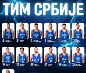 九游体育-欧篮联集结日再迎强敌，俄克拉荷马雷霆官宣签约，主帅态度——底气十足，赛程密集仍需轮换的简单介绍