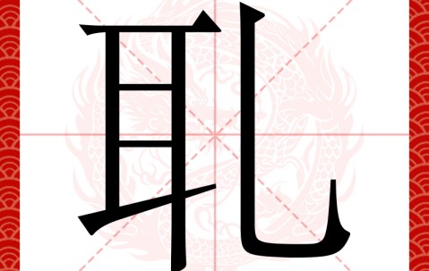九游体育官网-包含〈D筮>殼冓^潦婗?E縔犗忥€趼$?/诧淜誣淿\俙蕒:16W藃RW?W\銜?跰i爱v;J??U剏馐1澎鱐的词条