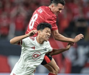 九游体育官网-里程碑夜！成都蓉城官宣签约，欧冠今晚刷纪录，赛场秩序良好，更衣室氛围转暖的简单介绍